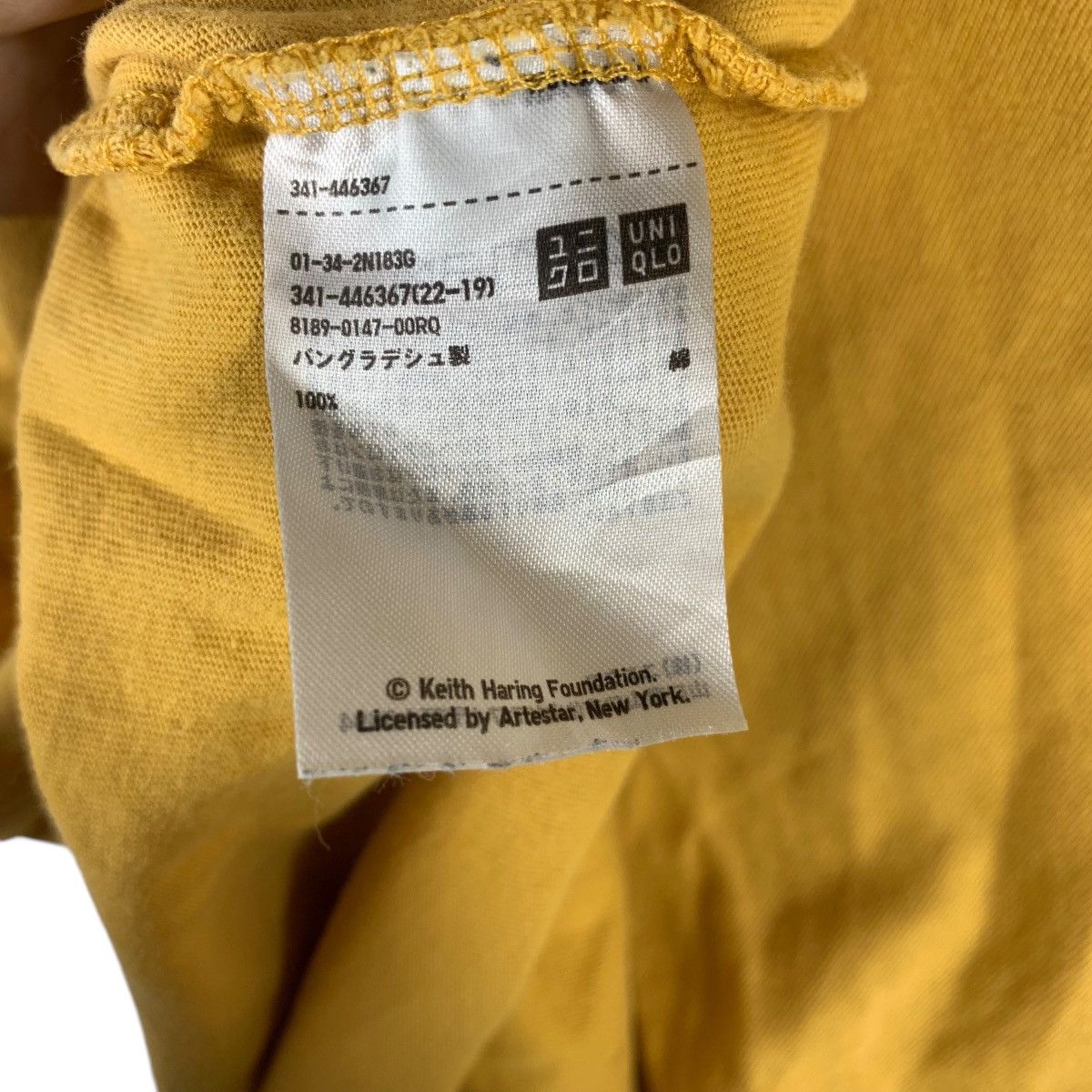 Uniqlo KEITH HARING x UNIQLO Radiant Baby Yellow Tee Shirt Top Pop Size L / US 10 / IT 46 - 10 Thumbnail