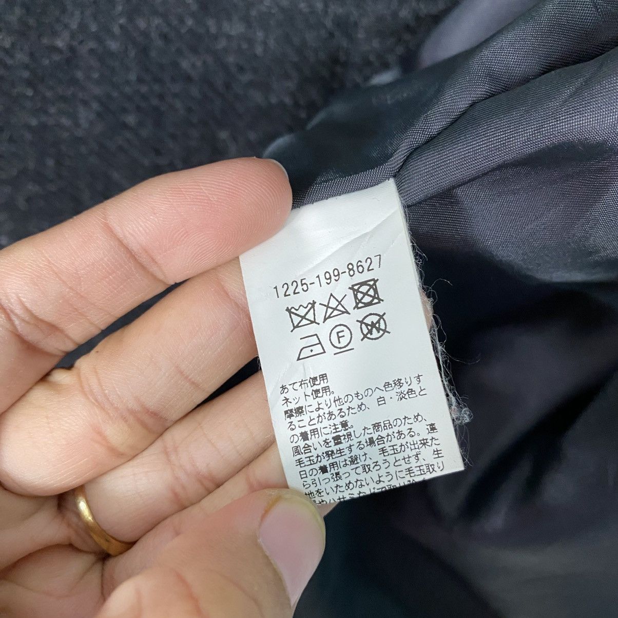 Japanese Brand Beauty & Youth United Arrow Wool Chore Jacket Issey Miyake Size US XL / EU 56 / 4 - 19 Thumbnail