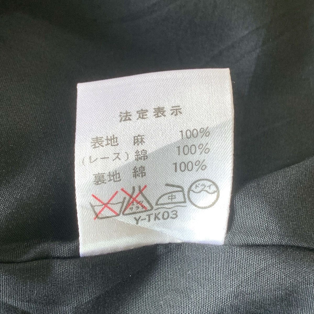 Dior × Vintage 80s 90s Christian Dior Pret A Porter Shirt Size M / US 6-8 / IT 42-44 - 9 Thumbnail