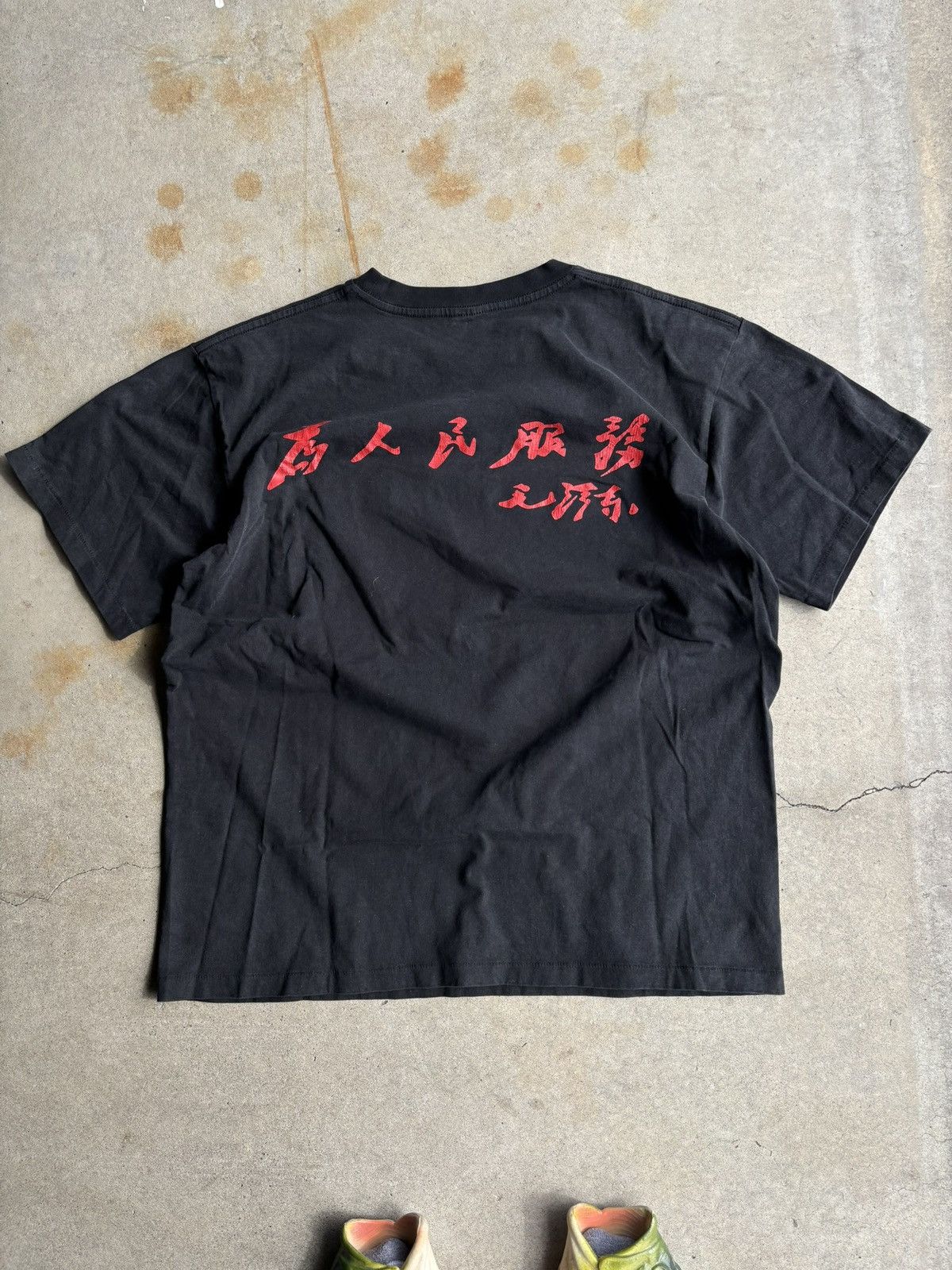 Other Vintage 90s Mao Zedong Assemblage ERD Inspired Boxy Shirt Size US L / EU 52-54 / 3 - 2 Thumbnail