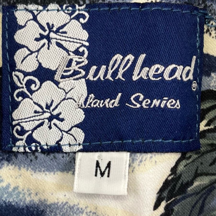 Other Bullhead Island Series Hawaiian Shirt USA Made Palm Oceans Size US M / EU 48-50 / 2 - 5 Thumbnail