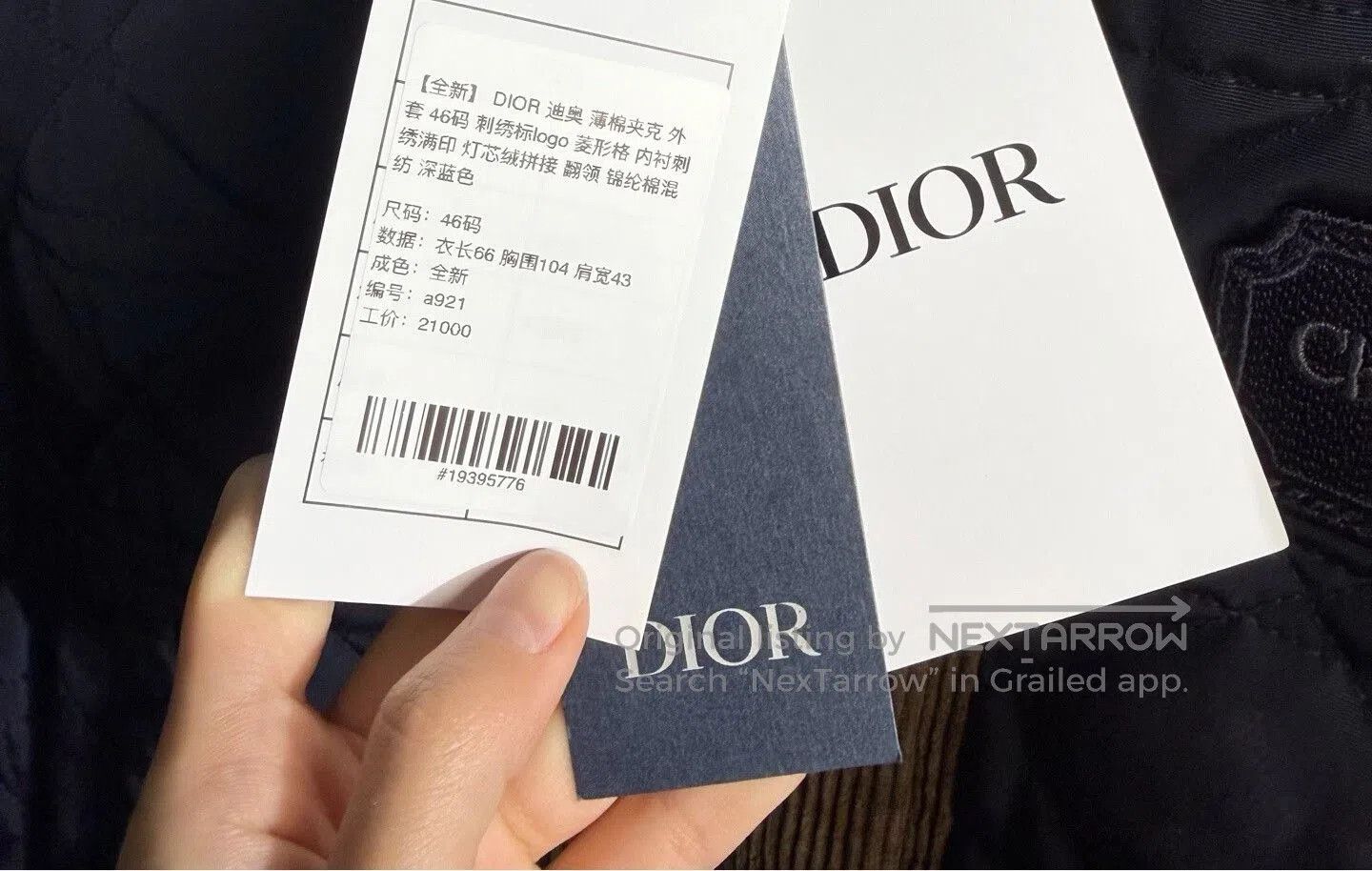 Dior new DIOR lightweight quilted jacket size 46. Size US L / EU 52-54 / 3 - 5 Thumbnail