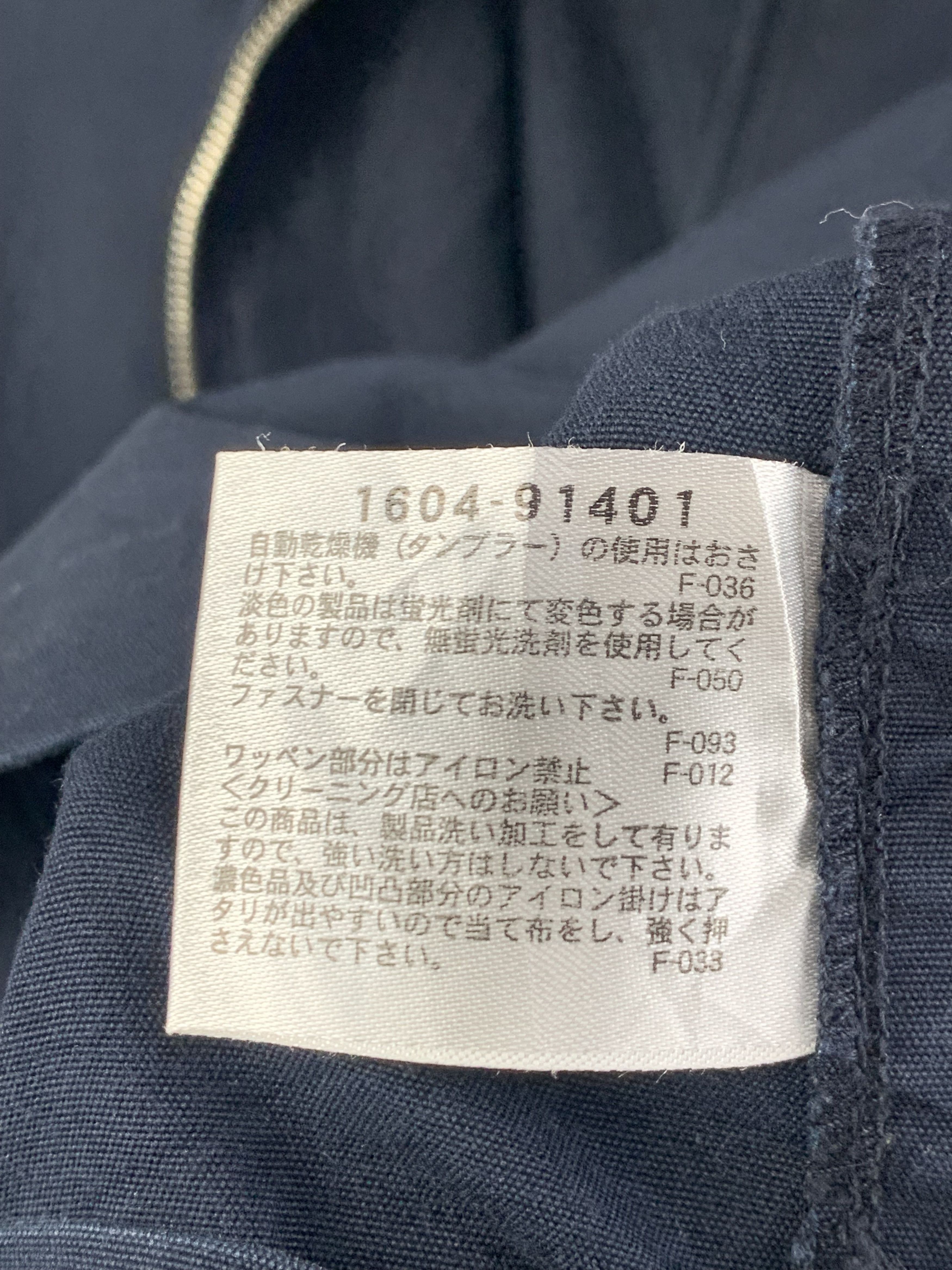 Japanese Brand Vintage 90s Crocodile Denim Jacket J1628 Size US L / EU 52-54 / 3 - 11 Thumbnail