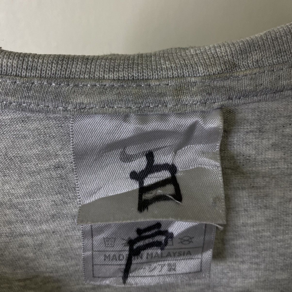 Nike ACG Vintage 2000s Nike ACG T Shirt Travis Style Size US M / EU 48-50 / 2 - 4 Thumbnail