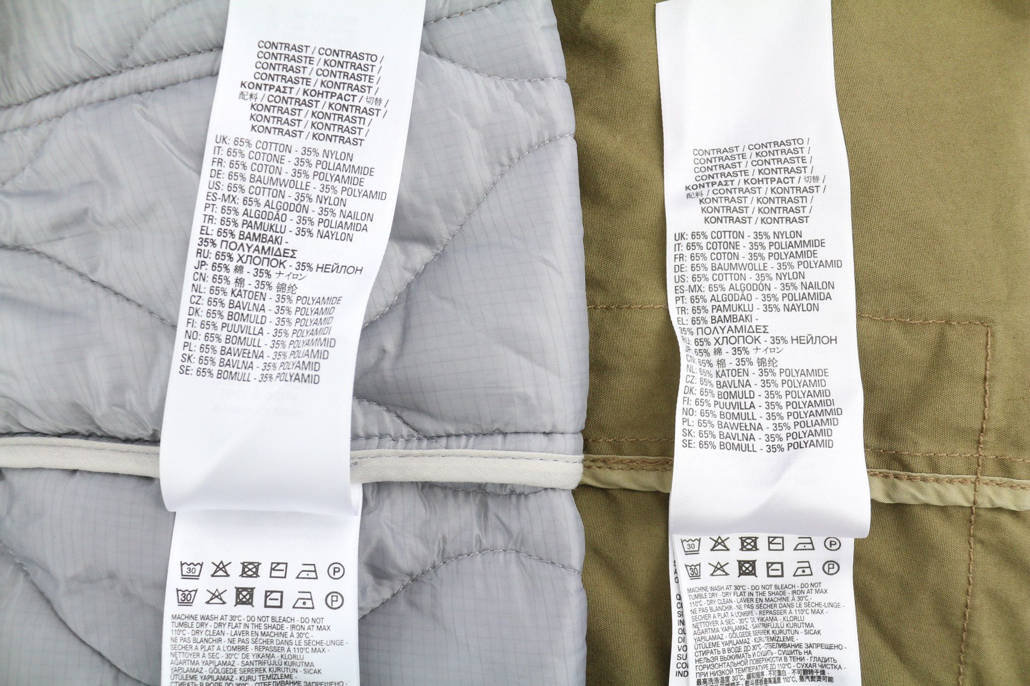 Diesel W-MILES L Brown Removable Lining Hooded Jacket 40044 Size US L / EU 52-54 / 3 - 10 Thumbnail