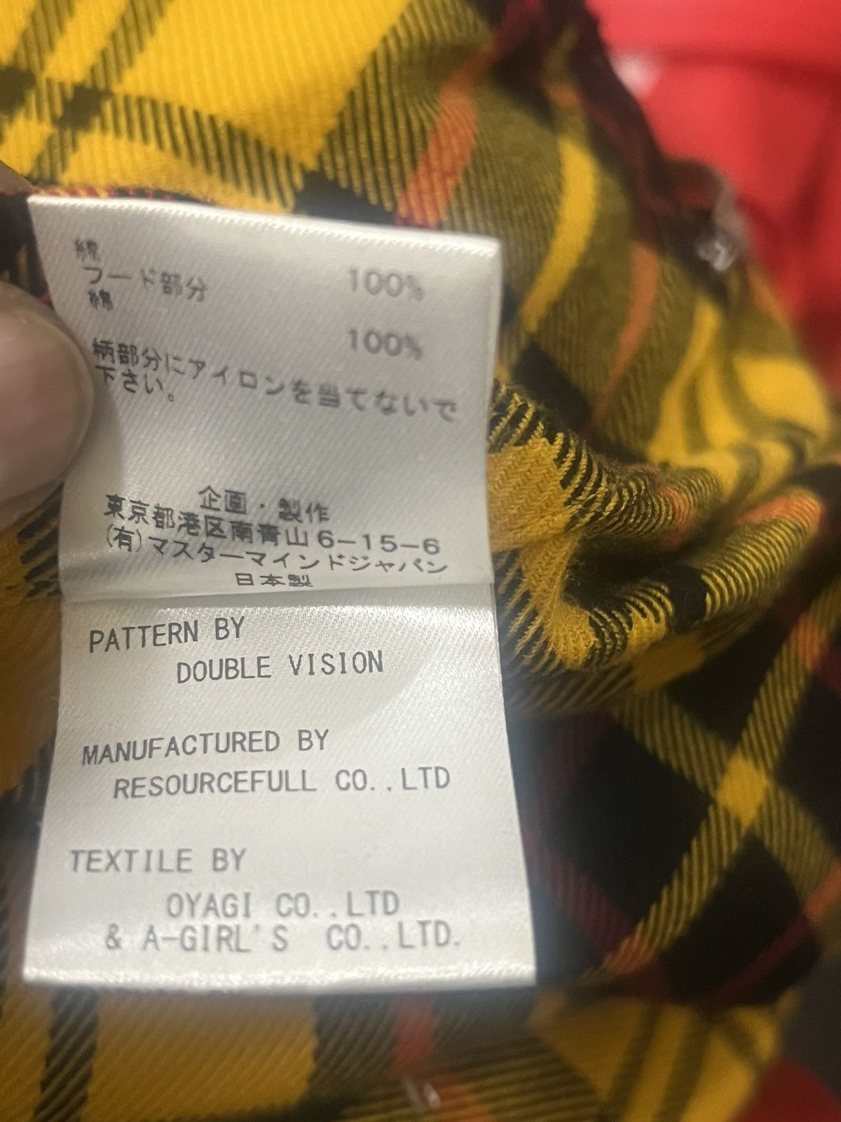 Mastermind Japan Mastermind Japan Plaid Shirt With Hood Sz M Size US M / EU 48-50 / 2 - 13 Thumbnail