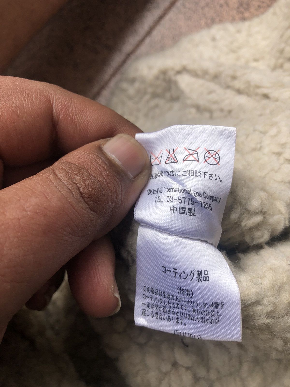 GOA G.O.A Parka Fleece Jacket Size US M / EU 48-50 / 2 - 11 Thumbnail