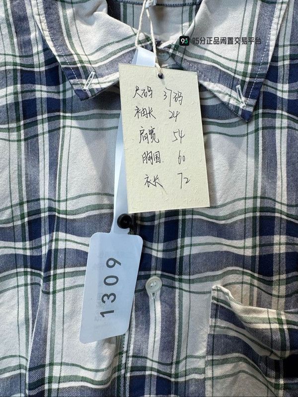 Loewe LOEWE Anagram Cotton Short-Sleeve Patchwork Shirt Size US S / EU 44-46 / 1 - 1 Thumbnail