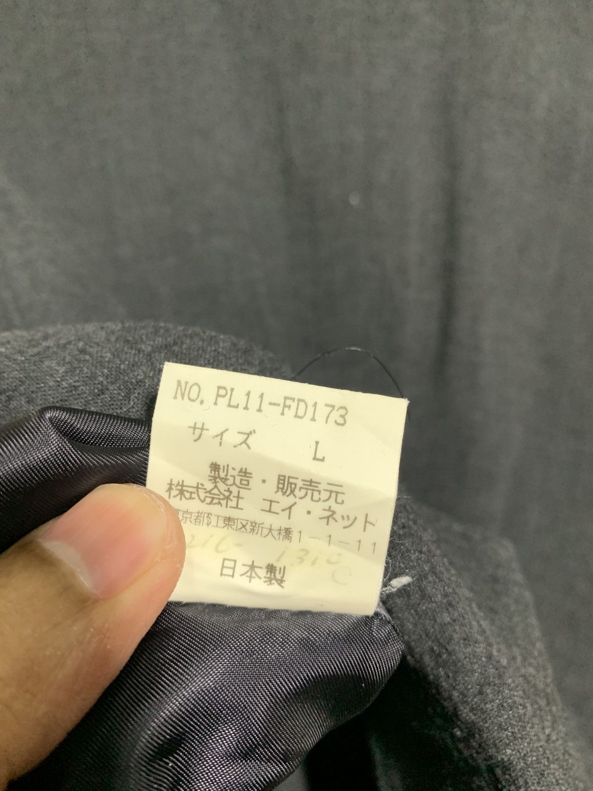 Issey Miyake 🔥VTG ISSEY MIYAKE PLANTATION JACKETS Size US M / EU 48-50 / 2 - 10 Thumbnail