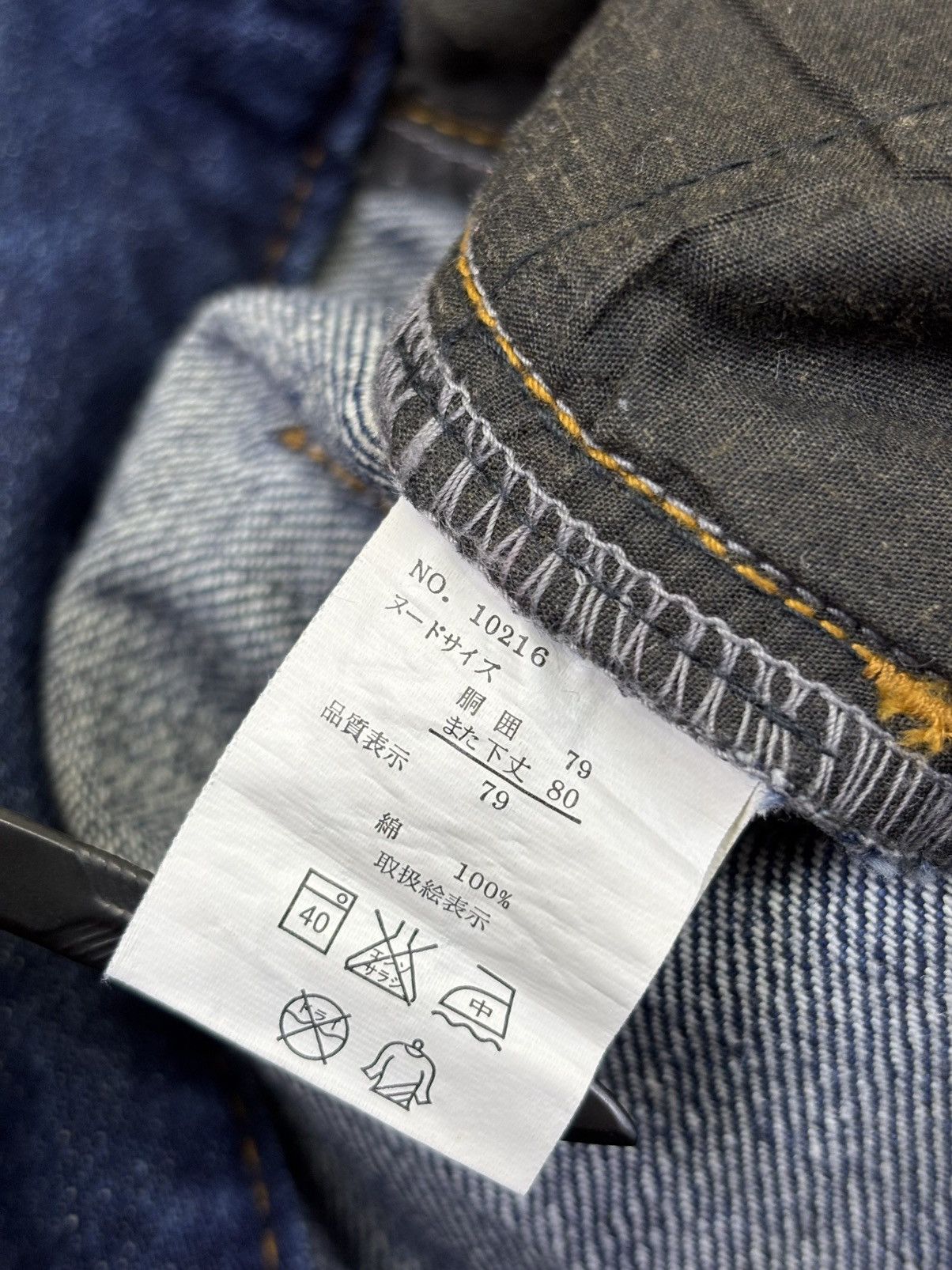 Japanese Brand 💥Artisanal💥LGarage Raw Fades Style Denim F957 Size US 33 - 13 Thumbnail