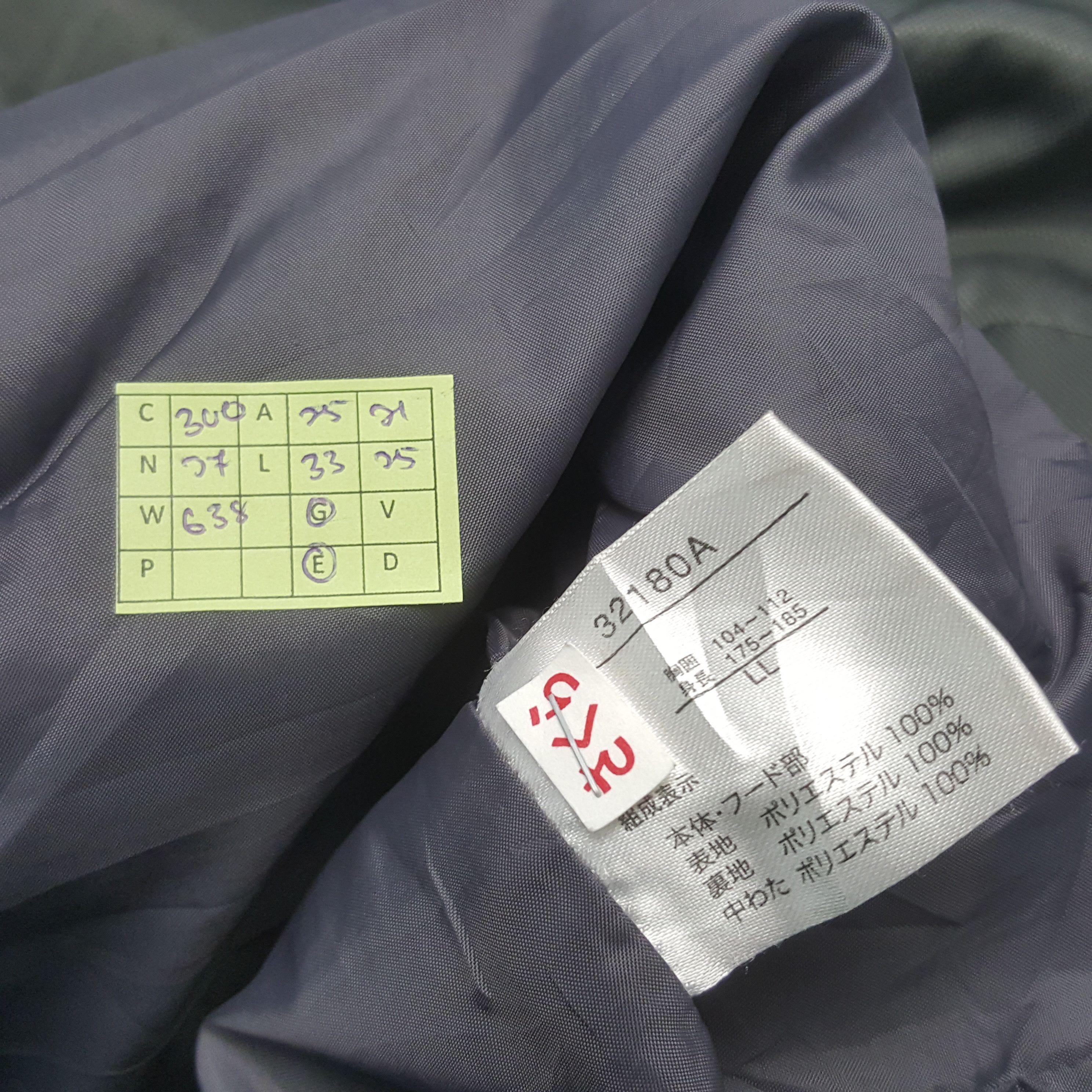 Honda Vintage Mugen Honda Dunlop Japanese Racing Jacket C300N27 Size US XL / EU 56 / 4 - 8 Thumbnail