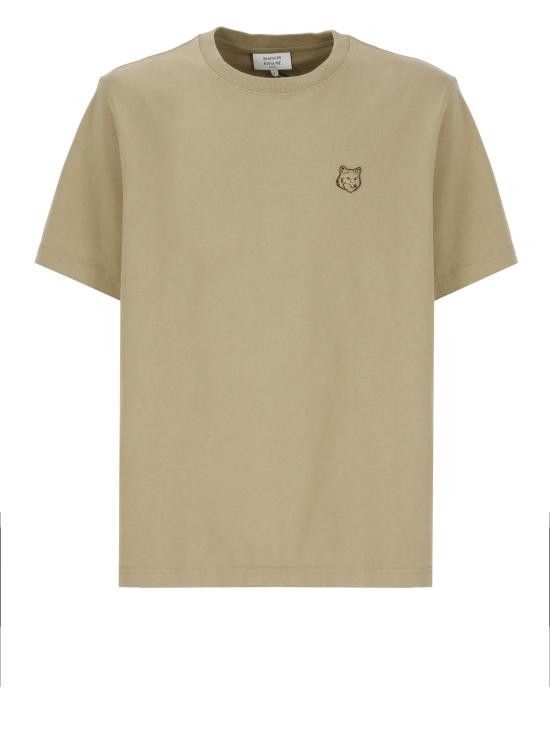 Maison Kitsune MAISON KITSUNE Men T-Shirts MM00127 KJ01180117 Green Size US L / EU 52-54 / 3 - 1 Thumbnail