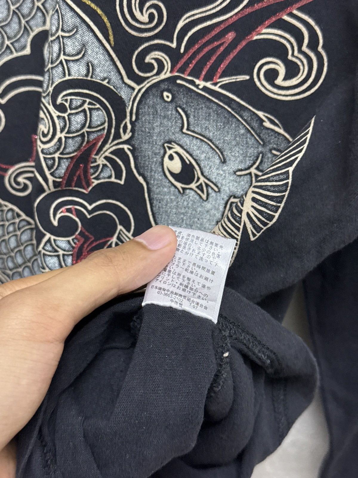 Japanese Brand Sukajan Dragon Inspired Tamashi Karakuri Tee Size US M / EU 48-50 / 2 - 6 Thumbnail