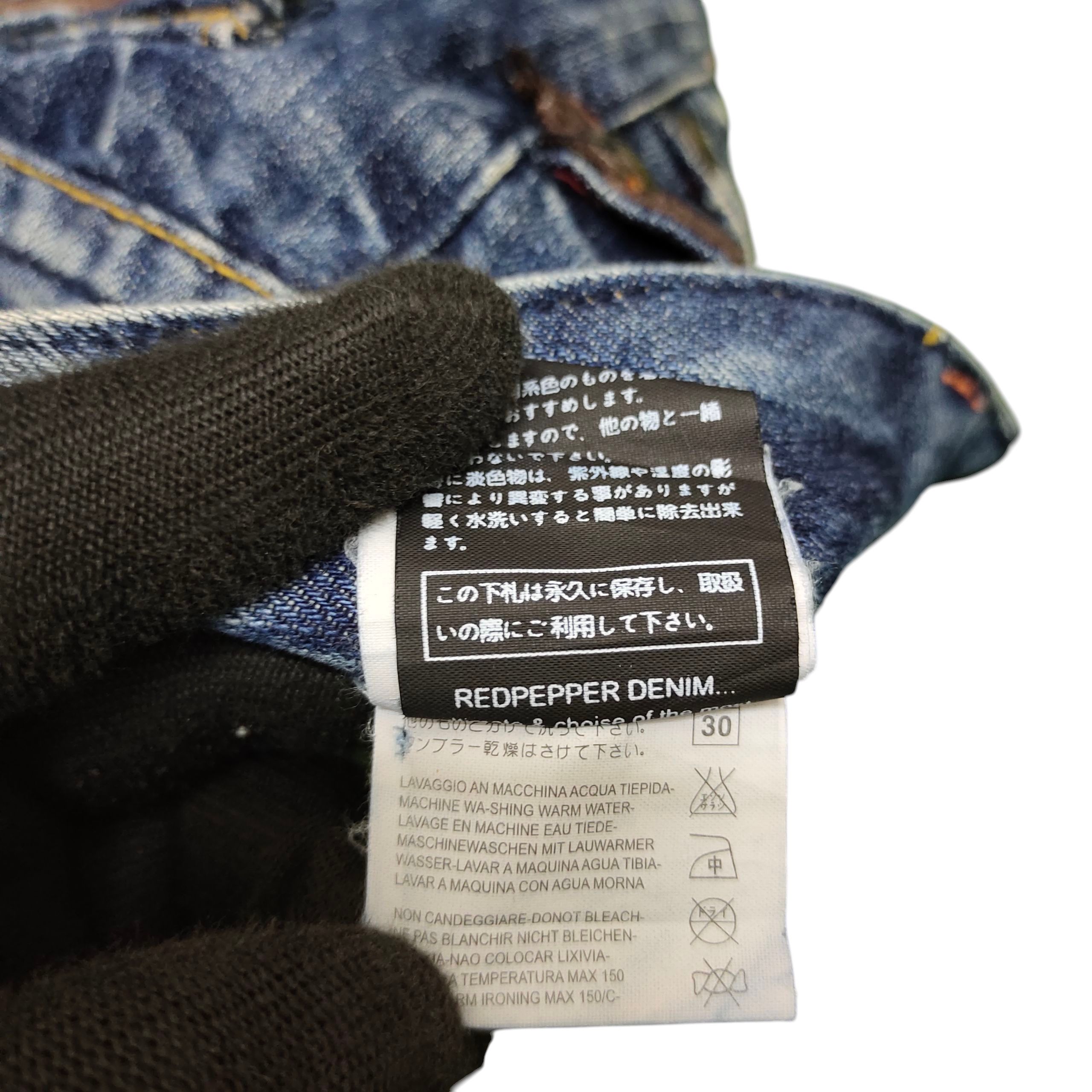 If Six Was Nine Flare Jeans Red Pepper Clawmark Distres Bootcut Low Rise Y2k Size US 28 / EU 44 - 16 Thumbnail