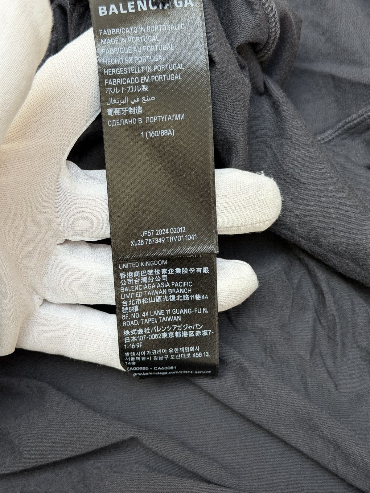 Balenciaga Balenciaga Pigalle Souvenirs Thin Jersey Tee Shirt Size US M / EU 48-50 / 2 - 9 Thumbnail
