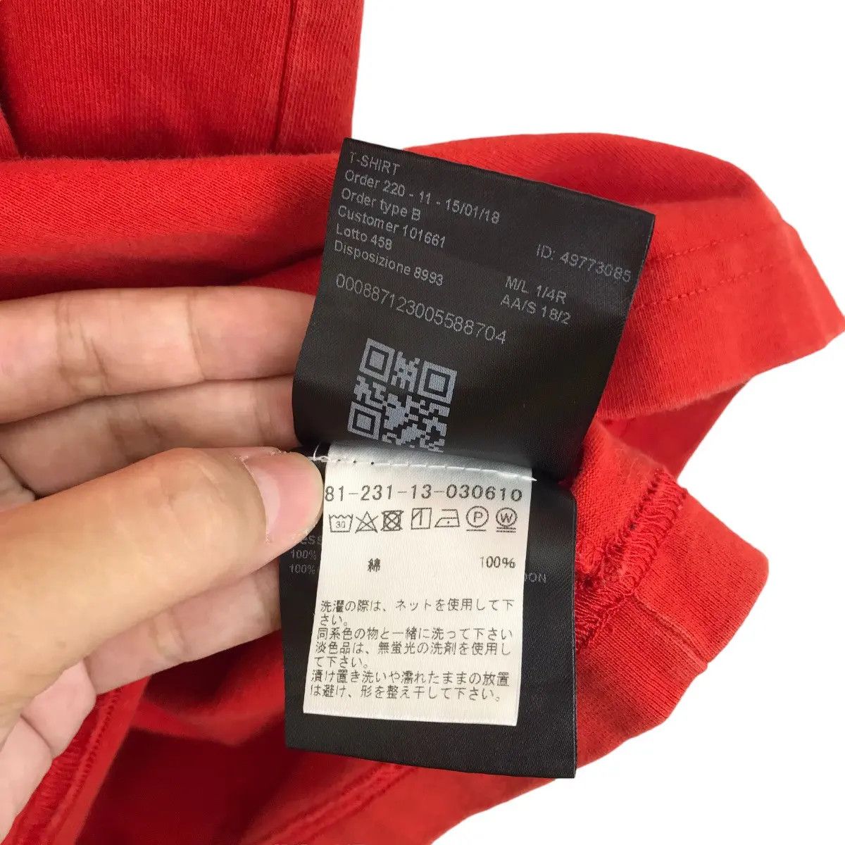 Calvin Klein × Raf Simons RAF SIMONS x Calvin Klein 205W39NYC Logo Baggy Tee Shirt Size US M / EU 48-50 / 2 - 6 Thumbnail