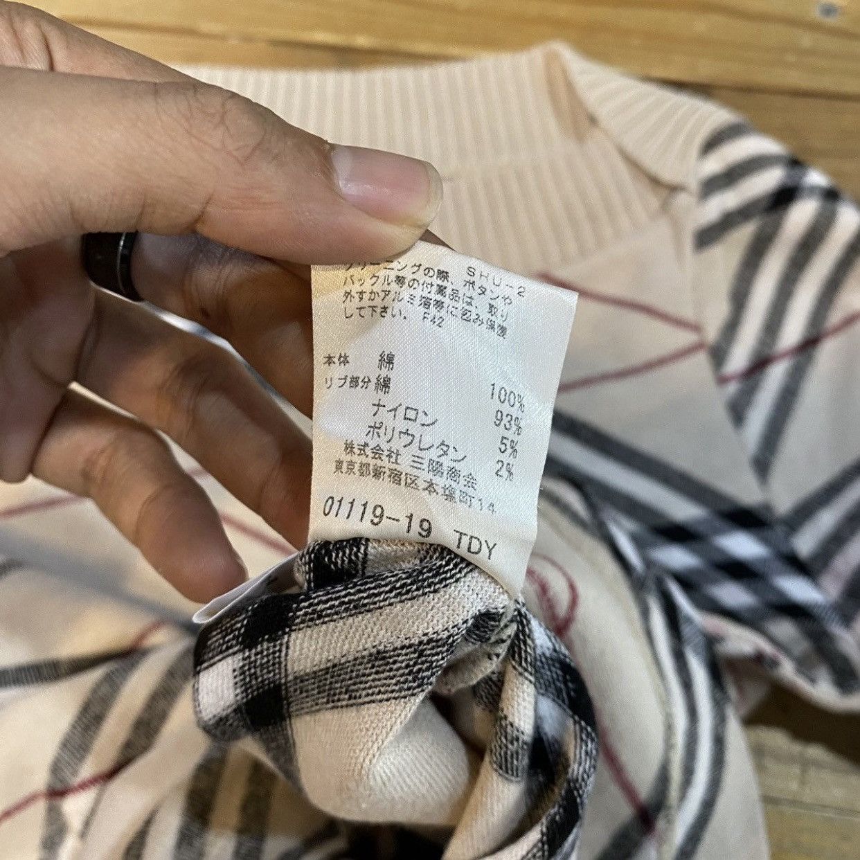 Burberry Burberry London women’s knit sweater (Japan-market piece) Size S / US 4 / IT 40 - 12 Thumbnail