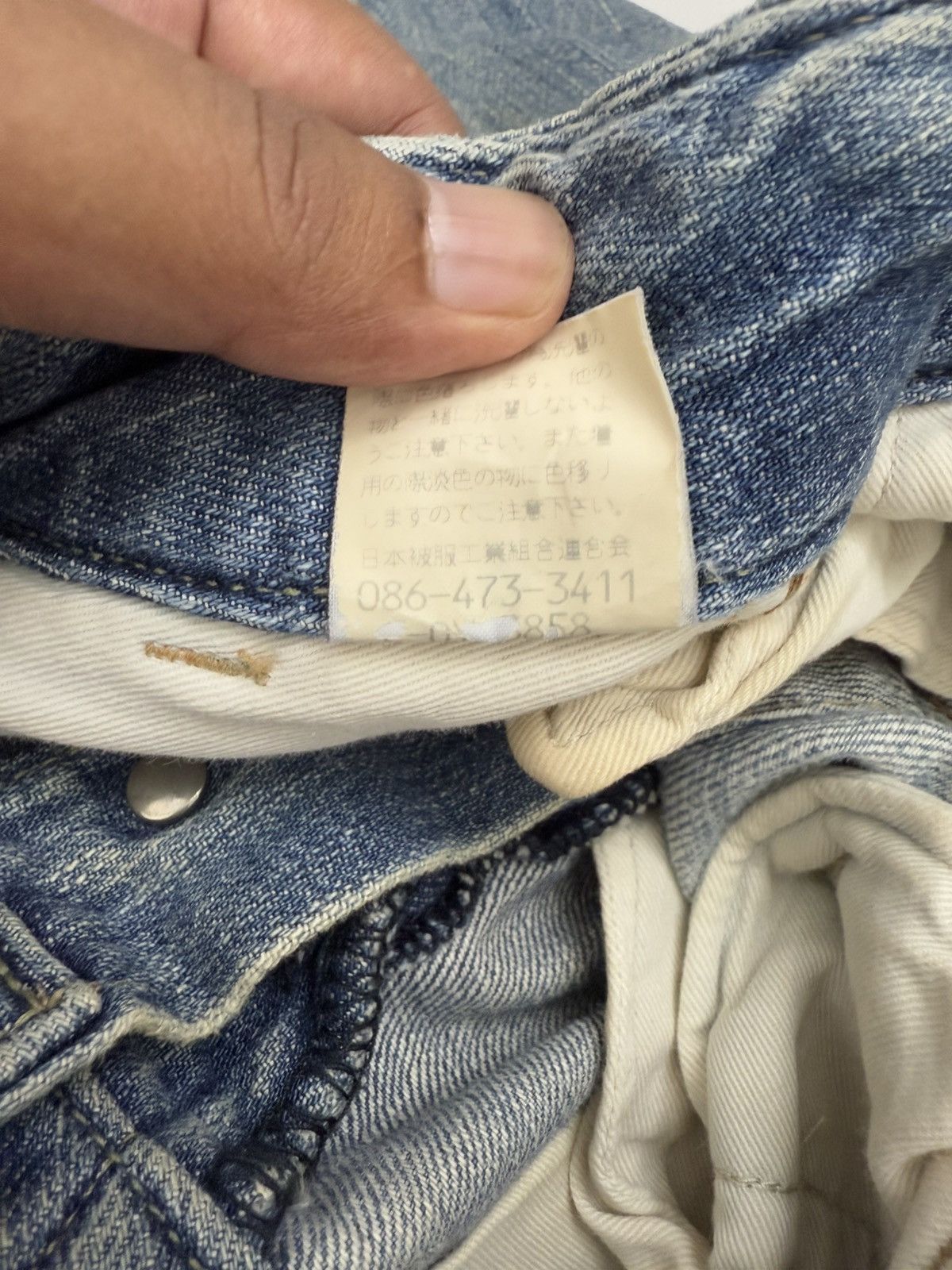Japanese Brand × Johnbull × Kapital Johnbull Cargo Heavy Fade Workwear Denim Distressed Wide Size US 33 - 9 Thumbnail