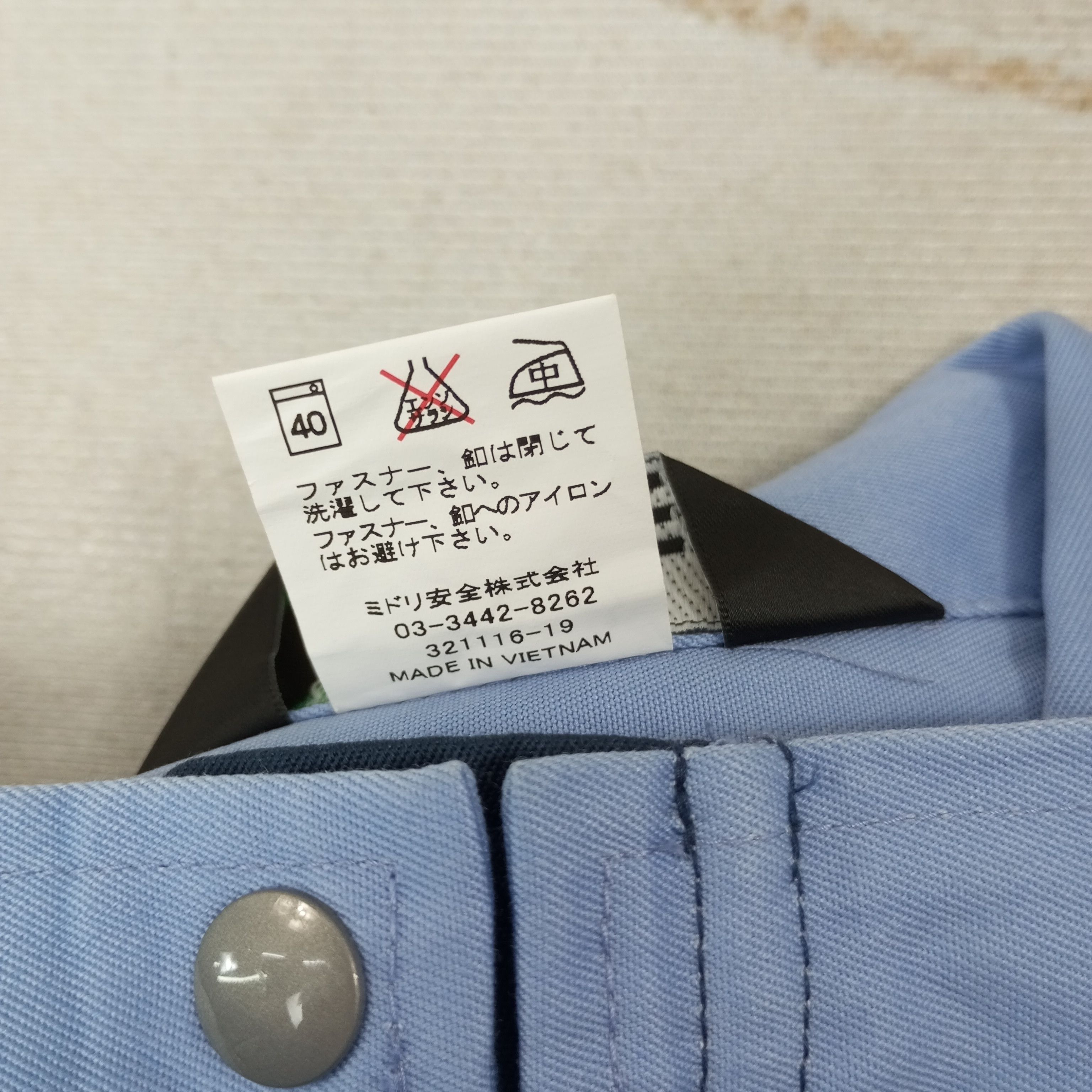 Japanese Brand Suzuki Japanese Motorsports Custom Jacket c231n19 Size US L / EU 52-54 / 3 - 6 Thumbnail