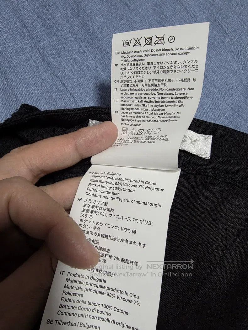 Our Legacy Our Legacy Limited Run Runway Loose Trousers Size US 32 / EU 48 - 5 Thumbnail