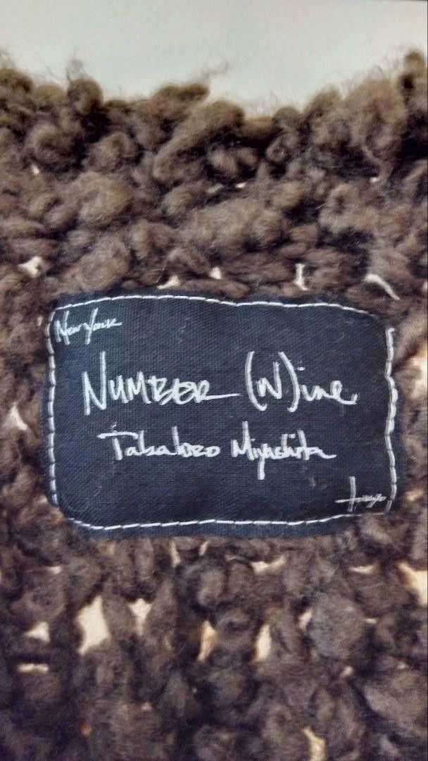 Number (N)ine Number (N)ine03aw kurt period knitted sweater 2503-Nextarro Size US L / EU 52-54 / 3 - 2 Thumbnail