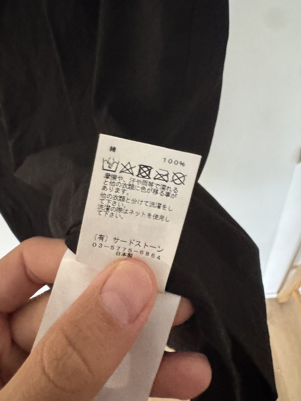 Julius Oversized tank Size US XL / EU 56 / 4 - 4 Thumbnail