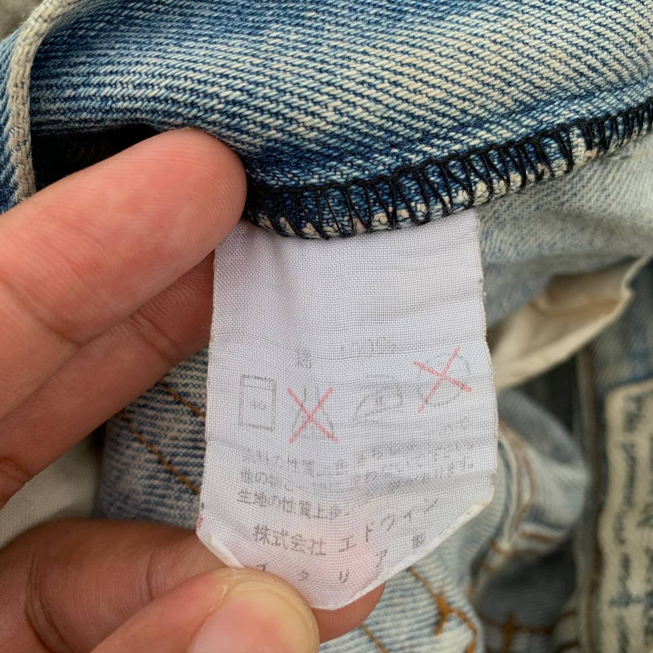 Edwin Vintage Edwin Italy Ripped Jeans Light Wash Denim Size US 27 - 8 Thumbnail