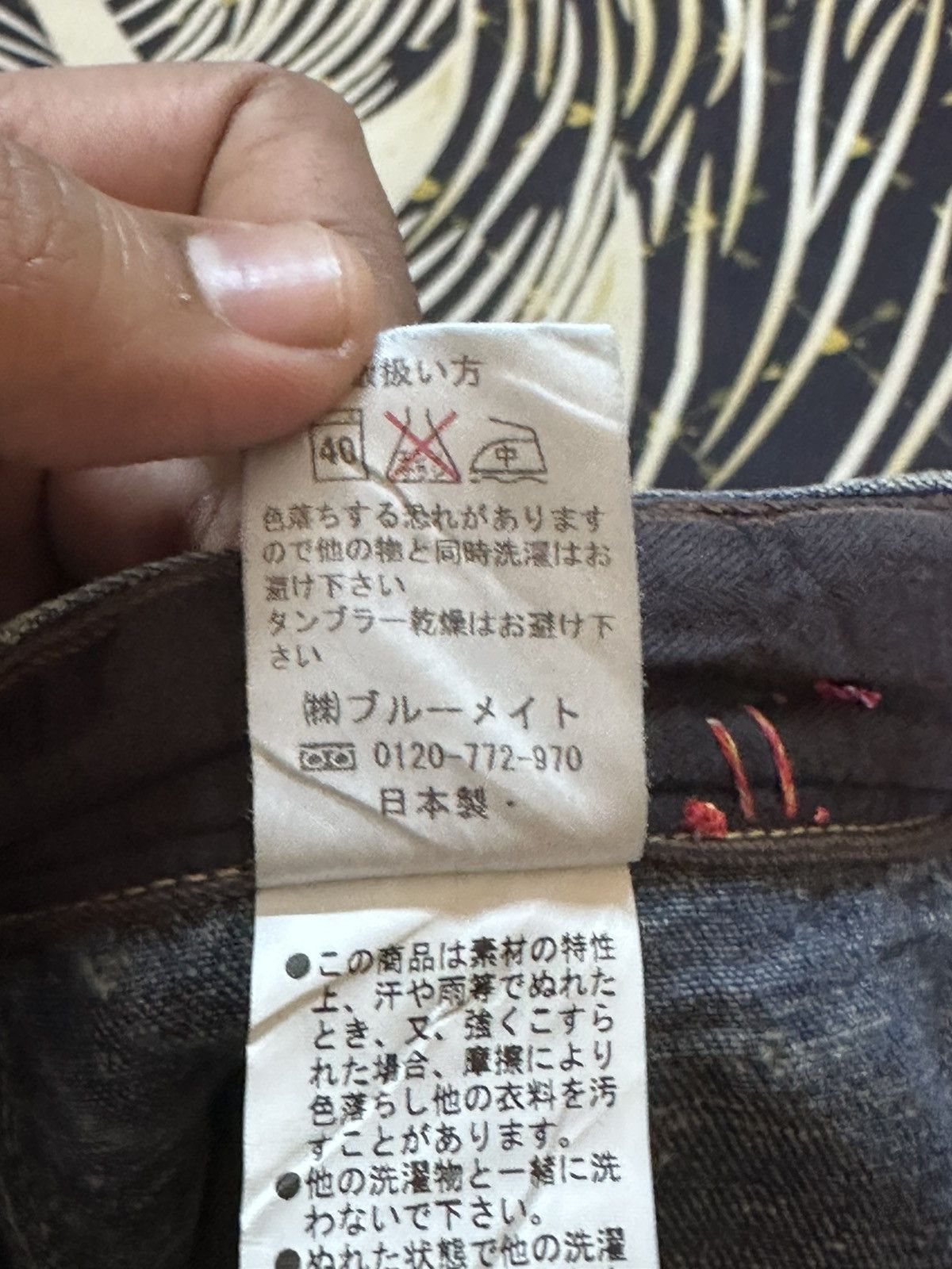 Ekam Vintage Rek Baggy Mudwash Cargo Denim Size US 31 - 11 Thumbnail