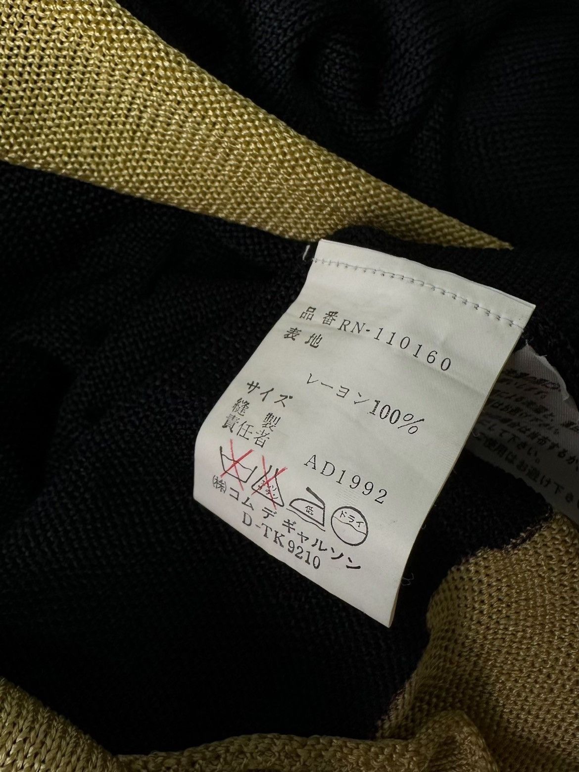 Vintage Vintage Comme Des Garçons 92AW Knitwear Sweater-2505 Size US M / EU 48-50 / 2 - 5 Thumbnail