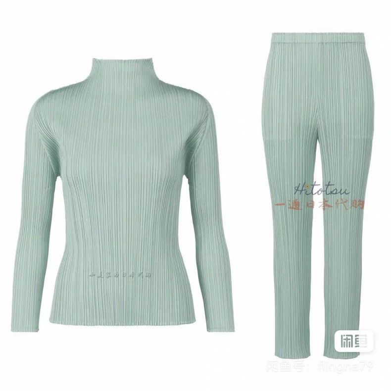 Issey Miyake issey miyake size:3 Light green pleated pants 2506-Nextarr Size 42" / US 20 - 1 Thumbnail