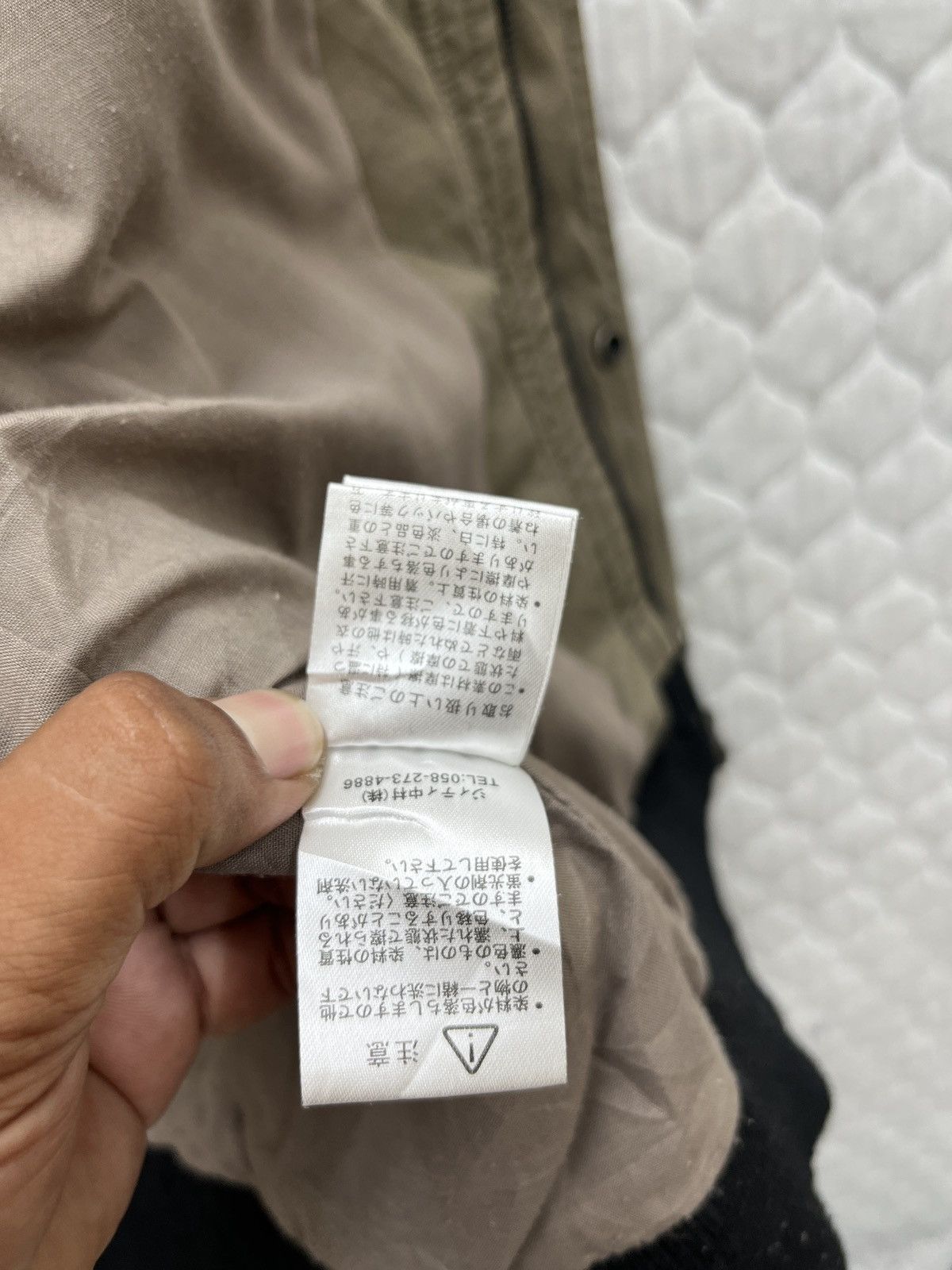 In The Attic × Japanese Brand 🔥🔥🔥ARCHIVE IN THE ATTIC TACTICAL JACKET Size US S / EU 44-46 / 1 - 11 Thumbnail