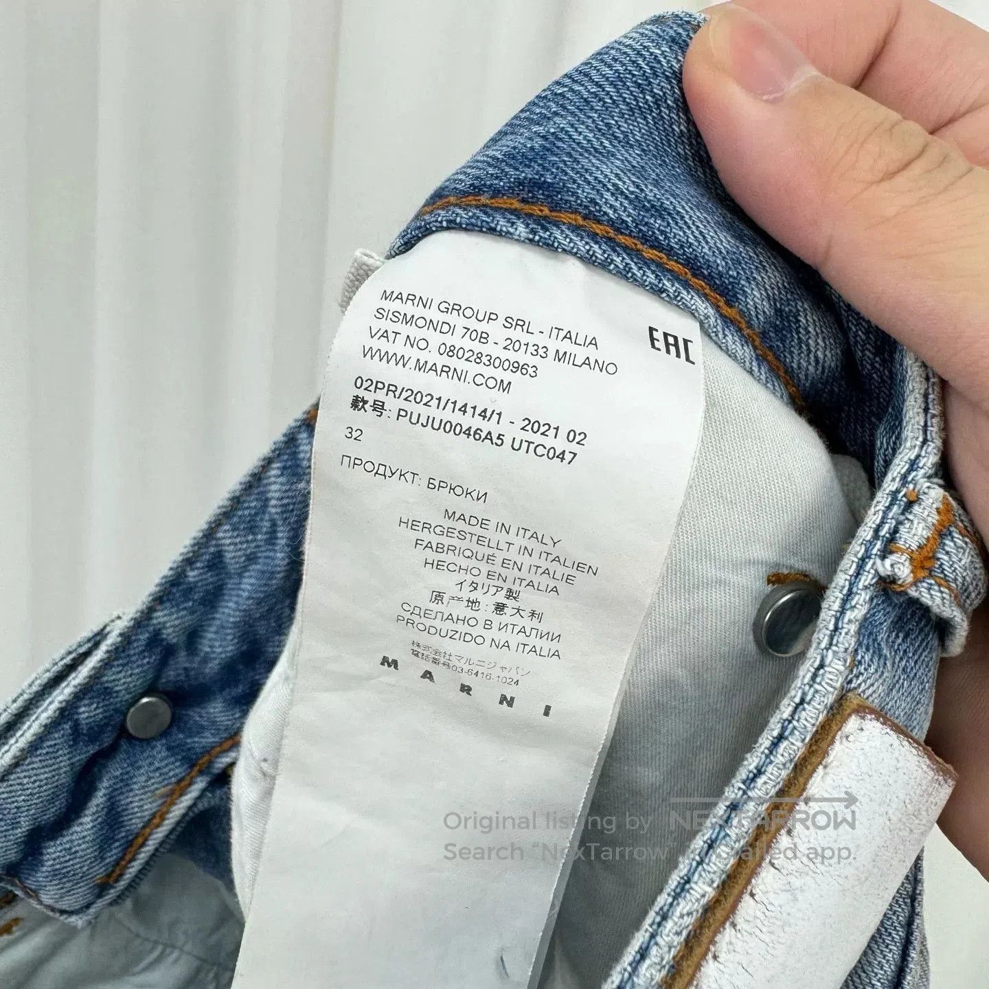 Marni Marni Ice Blue Patchwork Washed Jeans. Size US 32 / EU 48 - 8 Thumbnail
