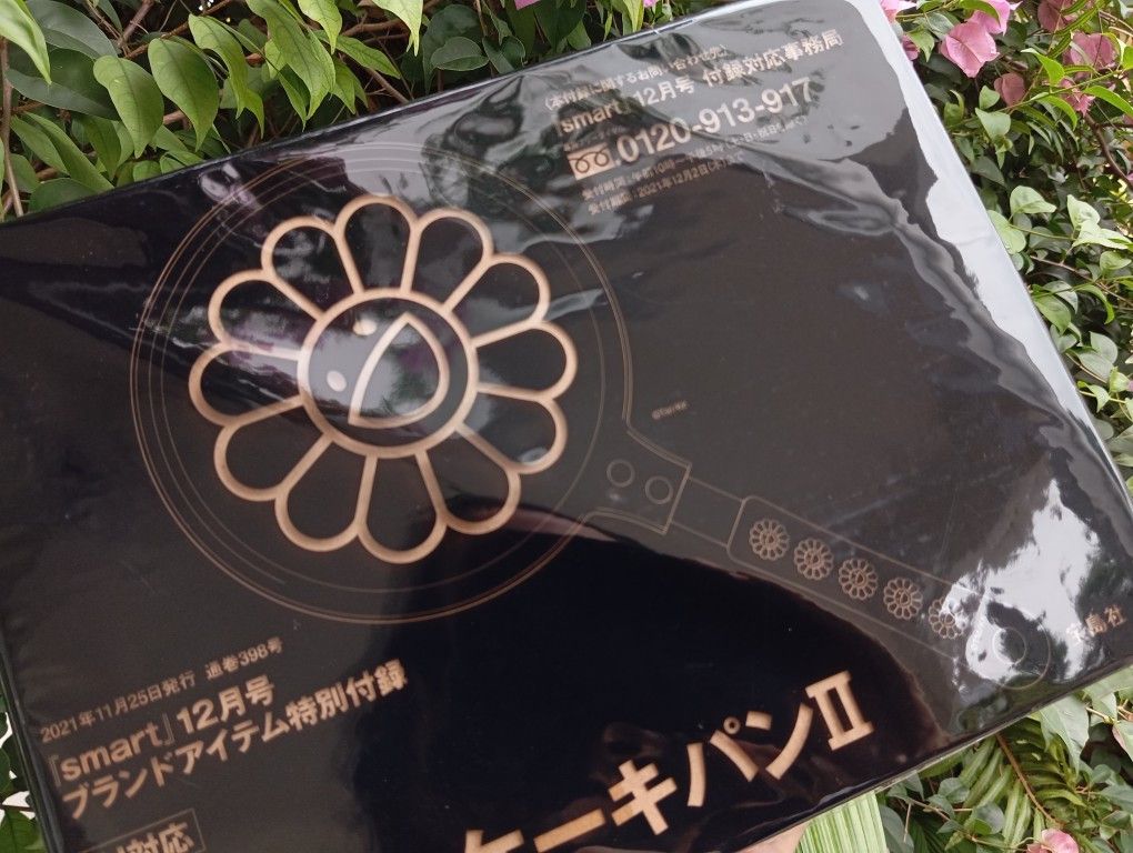 Takashi Murakami Takashi Murakami 🎨 Flower Pancake Pan 🍳🧇 Size ONE SIZE - 4 Thumbnail