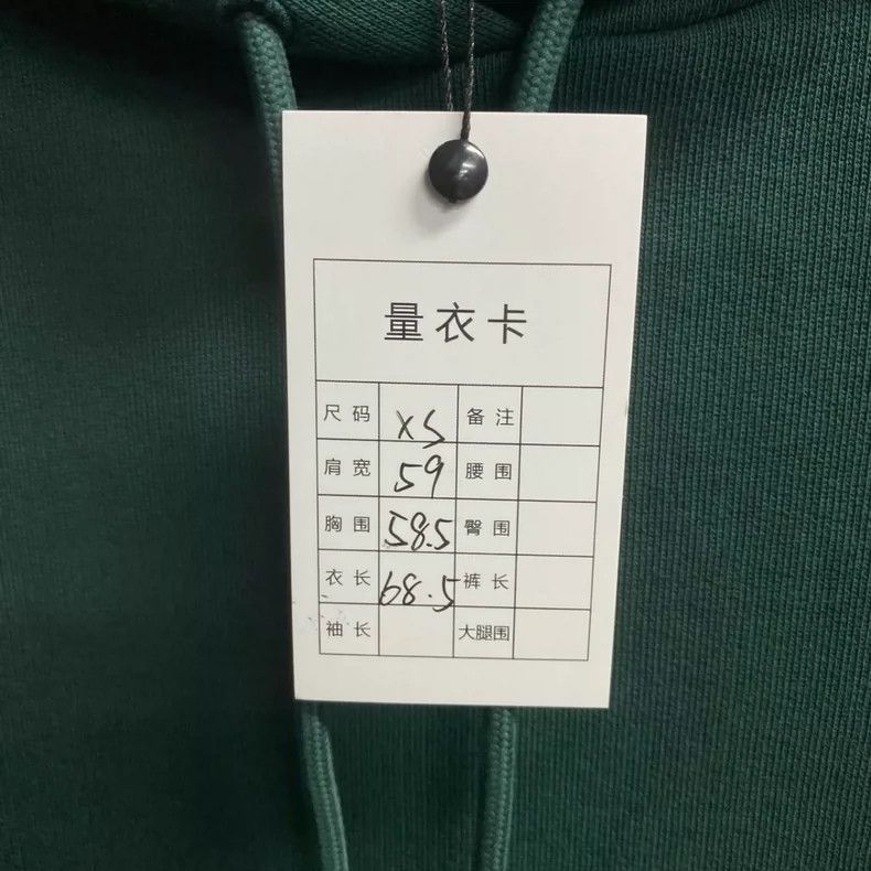 Balenciaga Balenciaga Hoodie with printed logo on green back Size US XS / EU 42 / 0 - 7 Thumbnail