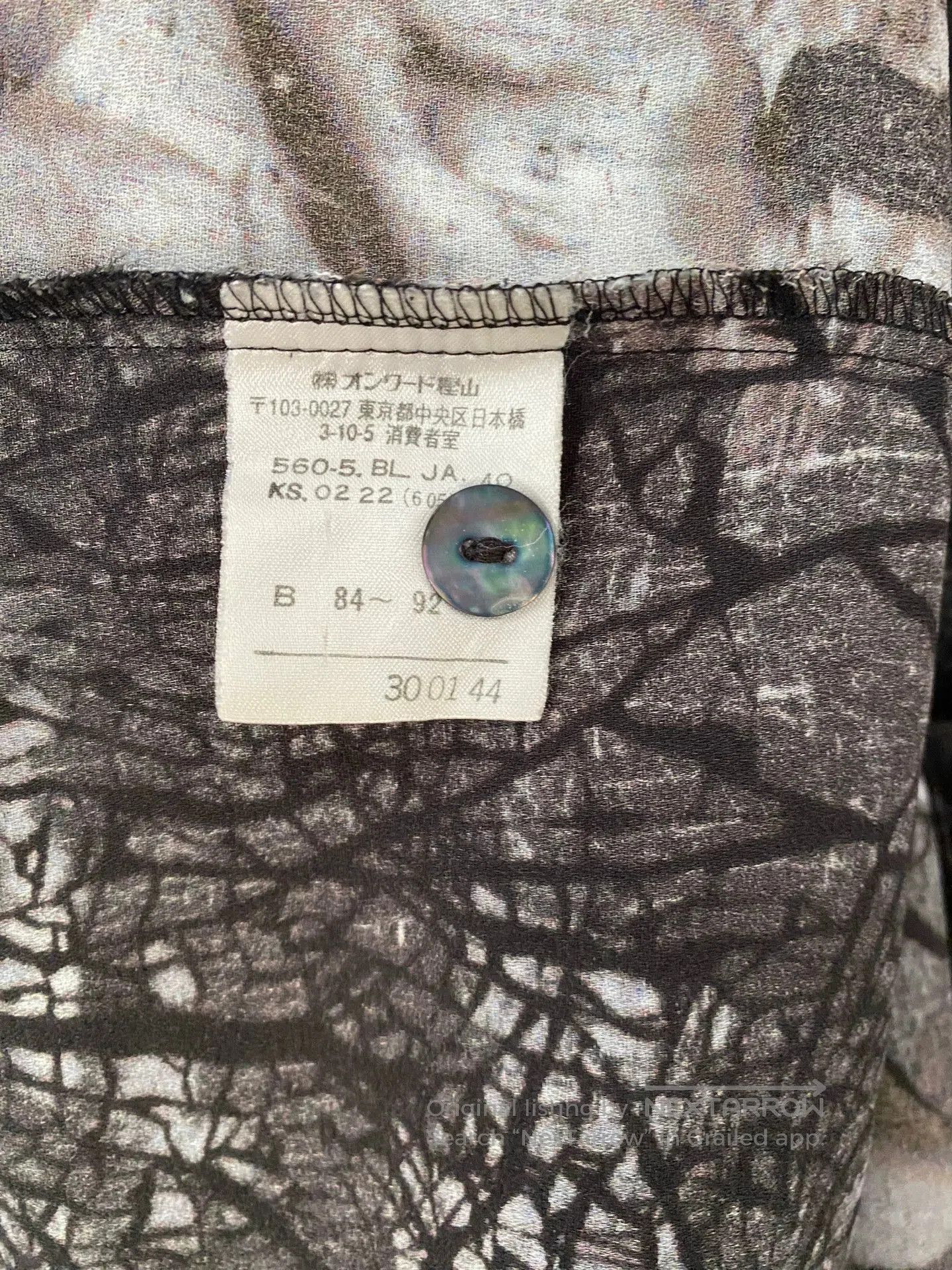 Jean Paul Gaultier 1980s Jean Paul Gaultier Angel Print Shirt. Size US XXS / EU 40 - 5 Thumbnail