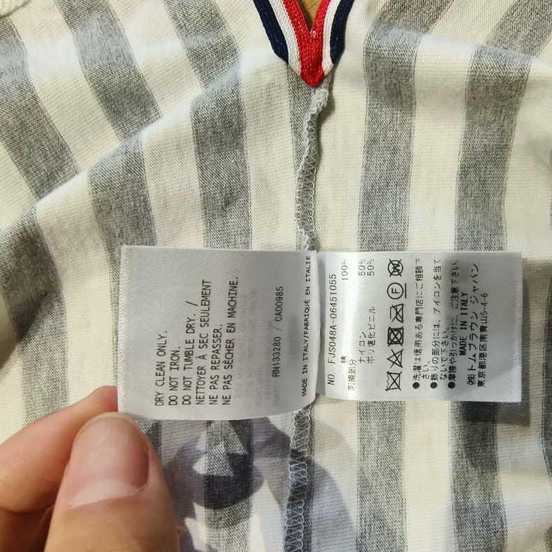 Thom Browne Thom Browne Dolphin striped short sleeves Size US XS / EU 42 / 0 - 8 Thumbnail