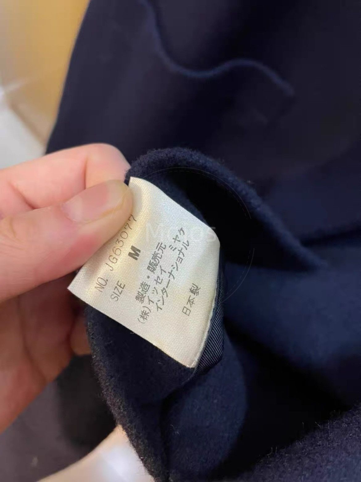 Issey Miyake Issey Miyake 80s Cape Coat-2508 Size US M / EU 48-50 / 2 - 8 Thumbnail