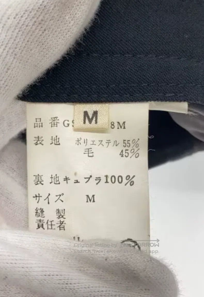 Comme des Garcons Comme Des Garcons size M Skirt Size 24" / US 00 / IT 34 - 4 Thumbnail