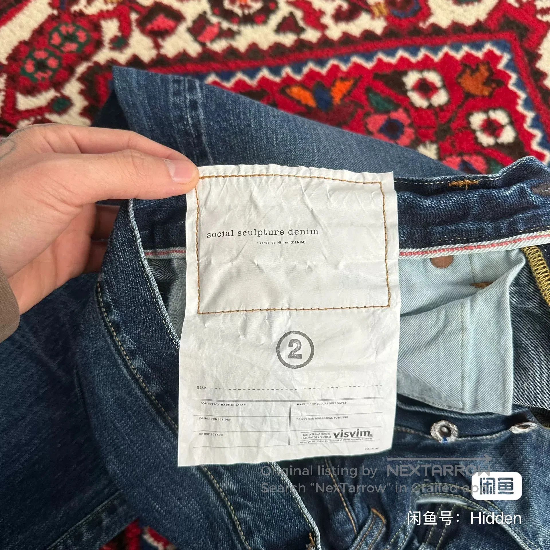 Visvim visvim dry22 washed denim pants. Size US 32 / EU 48 - 6 Thumbnail