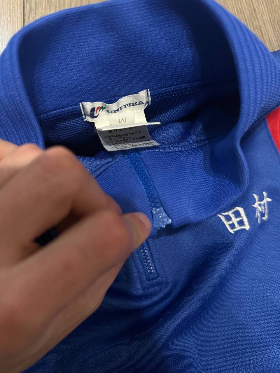 Other Japanese Style Sweatshirt Half-ZIp Mens Size S Blue Size US S / EU 44-46 / 1 - 5 Thumbnail