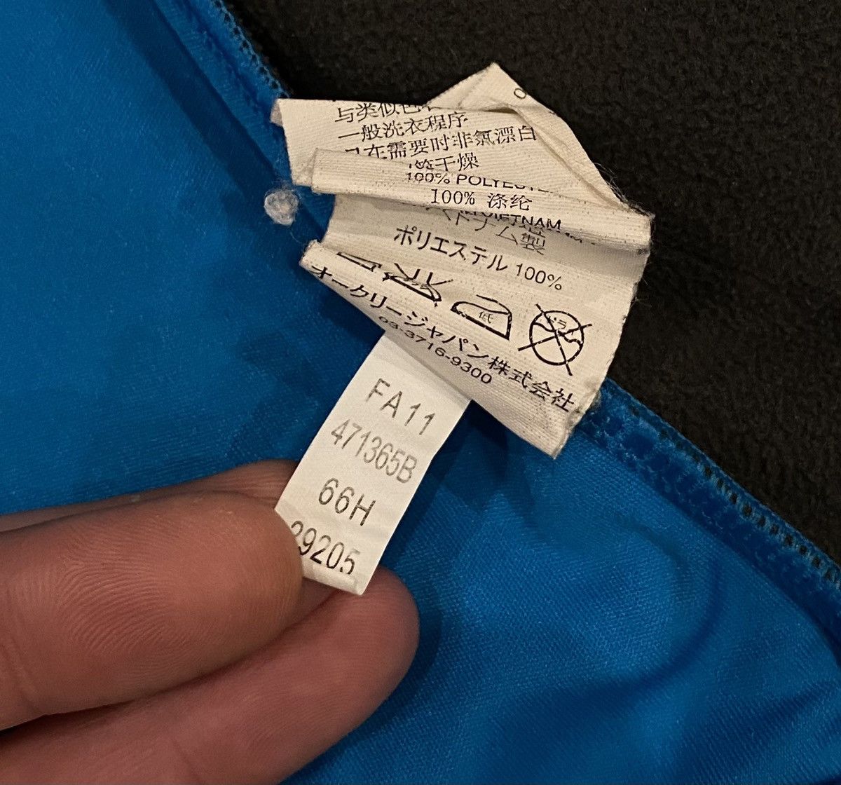 Oakley Oakley Y2K Softshell Ski Jacket x Vintage x Ourdoor Size US M / EU 48-50 / 2 - 10 Thumbnail
