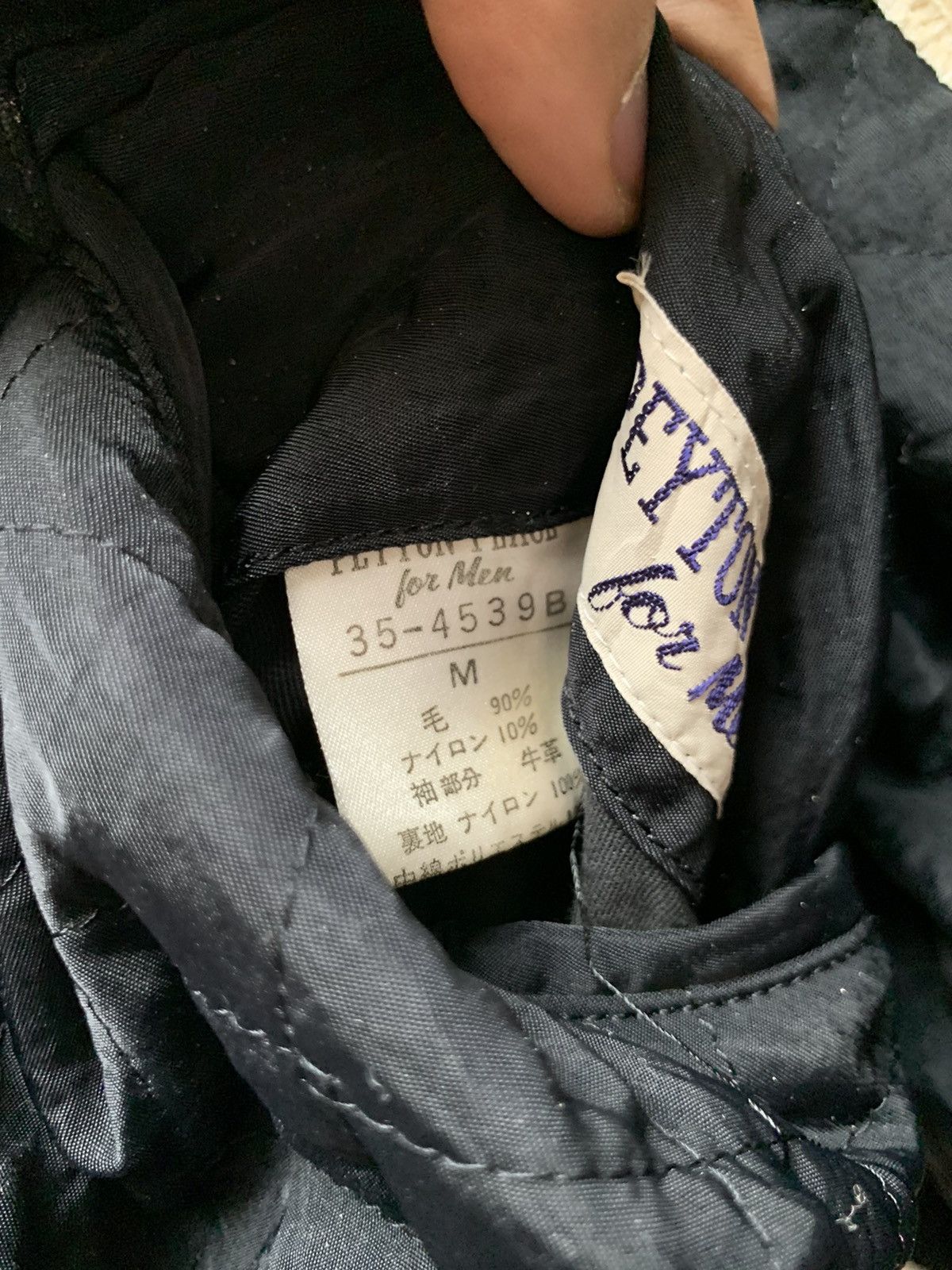 PPFM PPFM Reversible Varsity Jacket Size US M / EU 48-50 / 2 - 5 Thumbnail
