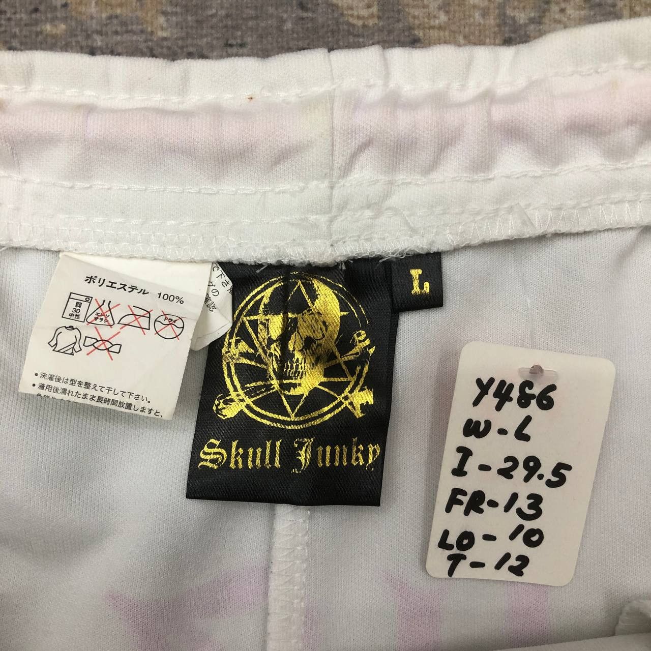 Japanese Brand Y486 JAPAN SKULL JUNKY ONE SET JACKET & TRACKSUIT PANTS Size US L / EU 52-54 / 3 - 15 Thumbnail