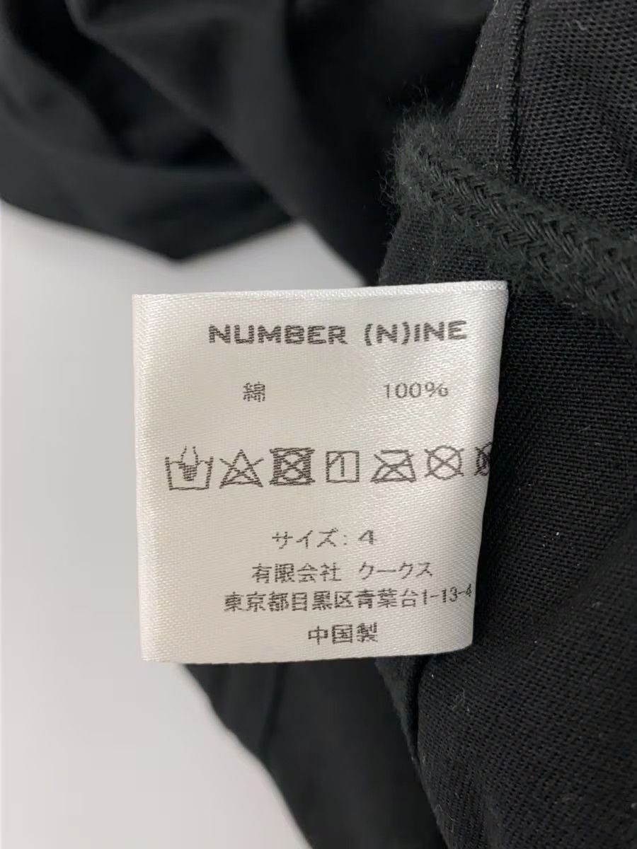 Number (N)ine Song N(9) Coat Size US XL / EU 56 / 4 - 5 Thumbnail