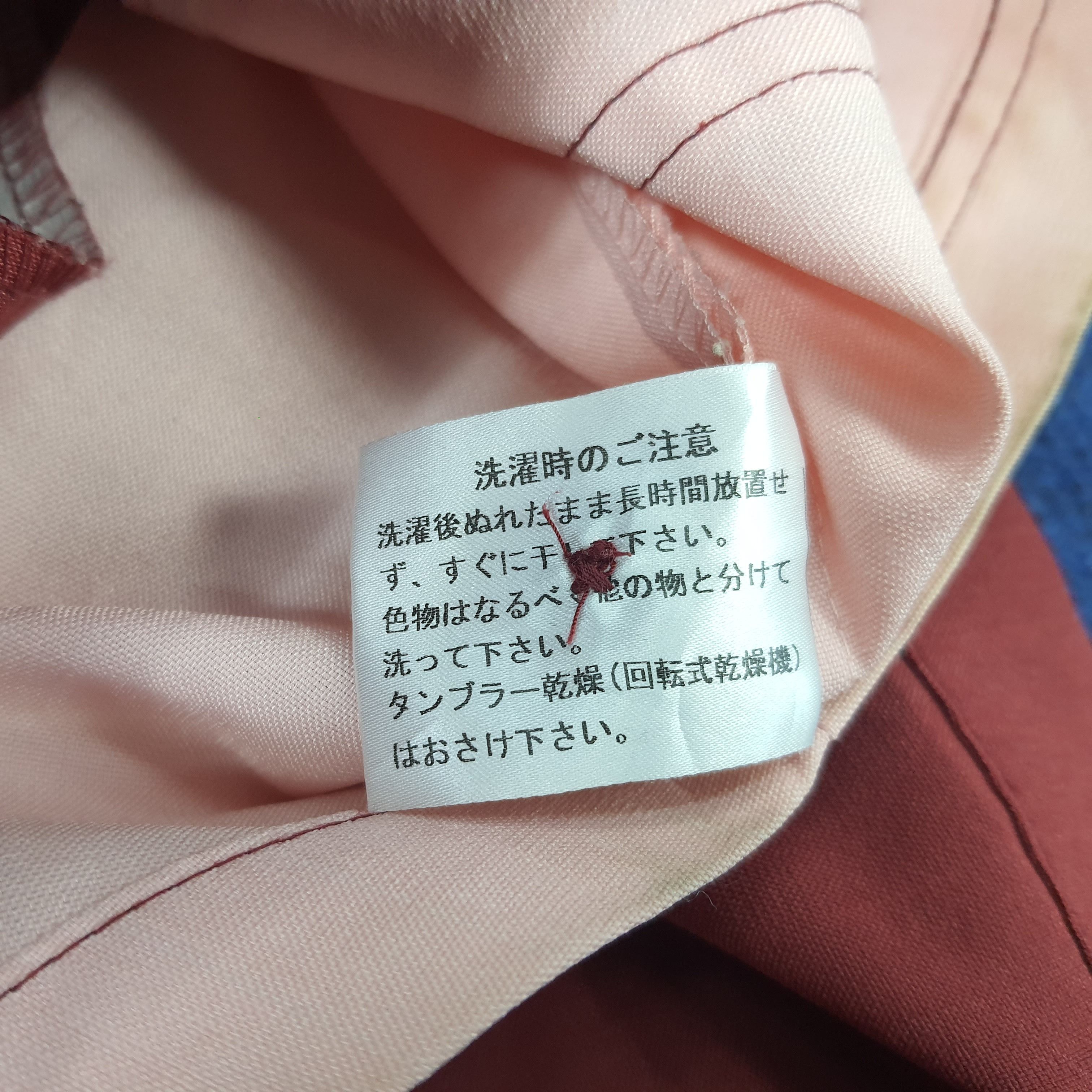 Japanese Brand × Vintage Vintage 7 Eleven Japan Edition Staff Uniform Work Jacket Size US M / EU 48-50 / 2 - 6 Thumbnail