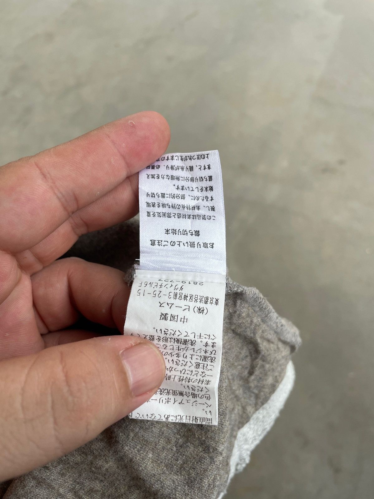 Beams Plus × Japanese Brand BEAMS HEART DOUBLE LAYER CARDIGAN Size US S / EU 44-46 / 1 - 6 Thumbnail