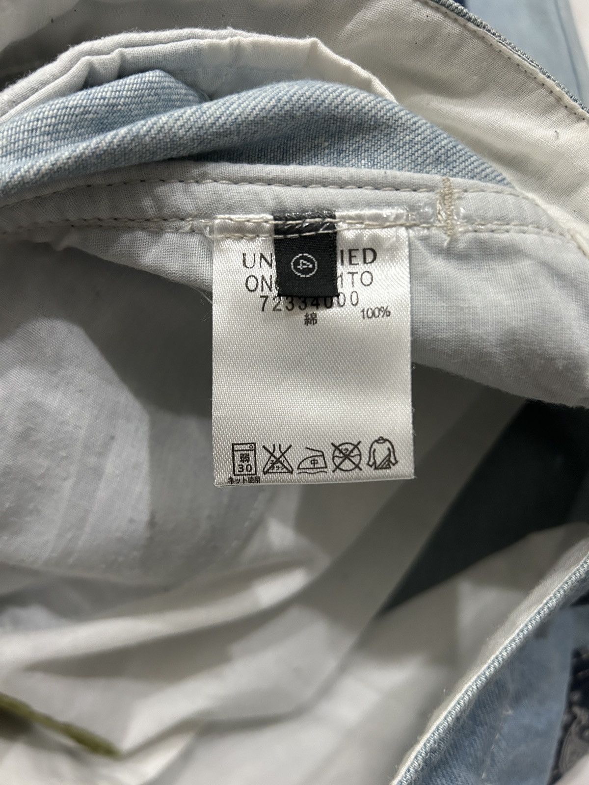Japanese Brand Y2K Niko And Unstudied Patchwork Sashiko Bandana Jeans Size US 32 / EU 48 - 11 Thumbnail