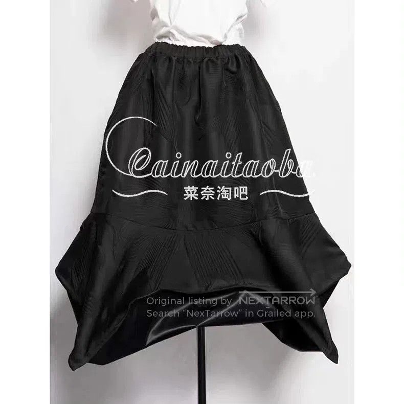 Comme des Garcons Comme Des Garcons size XS Bow Tie Asymmetrical Solid Skirt Size 23" - 3 Thumbnail