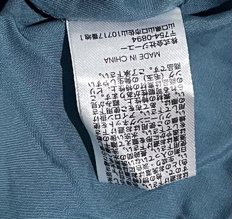Maison MIHARA YASUHIRO Miharayasuhiro x gu two tone flowy rayon shirt Size US XL / EU 56 / 4 - 6 Thumbnail