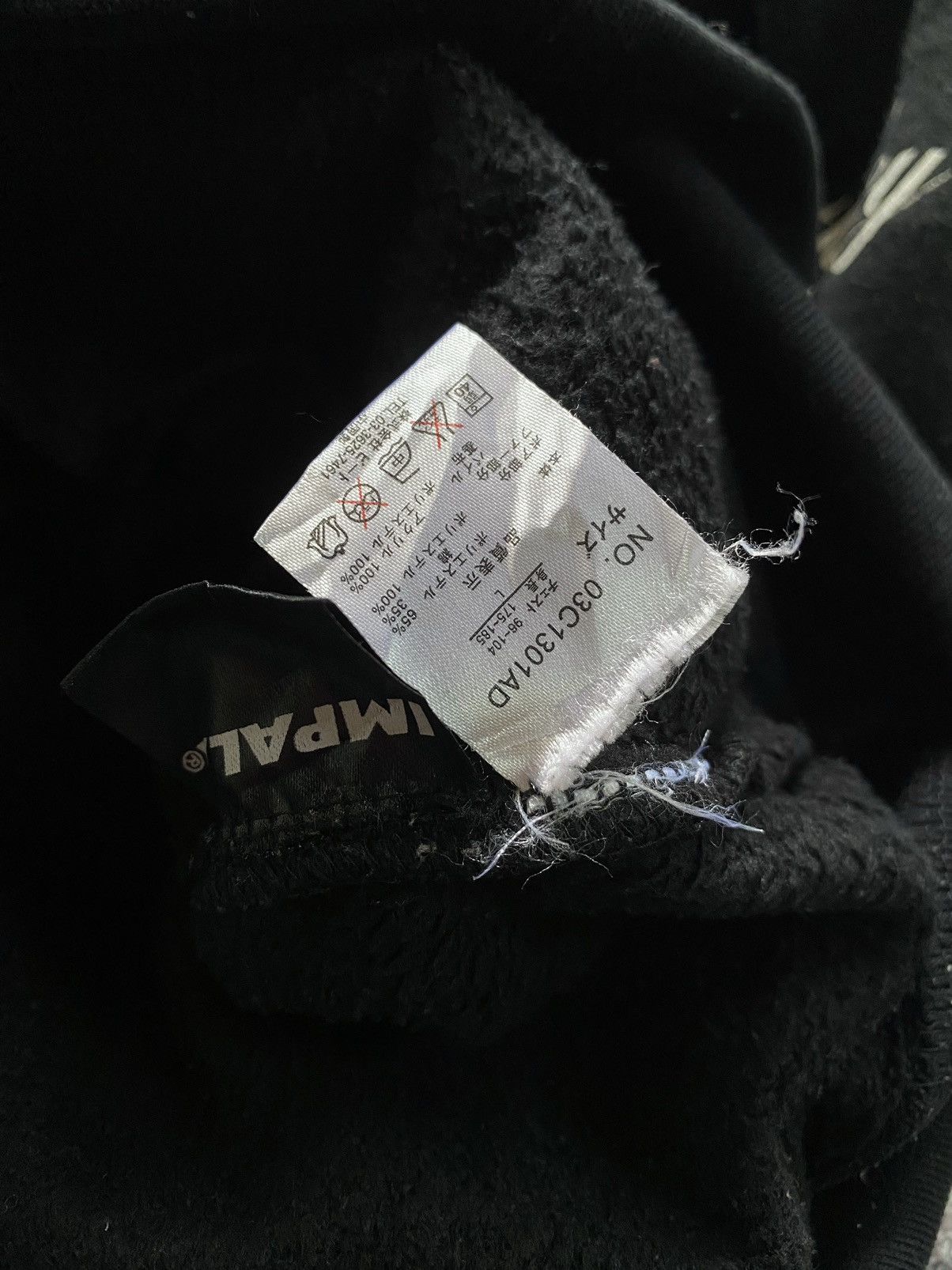 If Six Was Nine Imapala poem fur hoodie ifsix vkei style Size US L / EU 52-54 / 3 - 7 Thumbnail